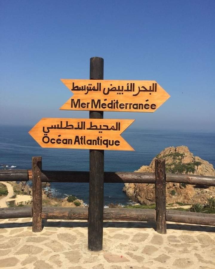 13-Day Grand Morocco Tour from Tangier